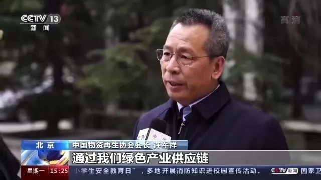 专业回收报废汽车_报废汽车回收行业怎么样_报废汽车回收设备